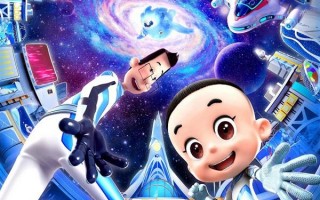 新大头儿子和小头爸爸5：我的外星朋友 New Happy Dad and Son 5- My Alien Friend