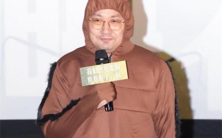 《我们终将要和世界握手言和》首映 9月10日公映