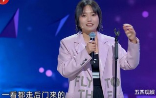 李雪琴提携王建国上春晚，推荐许君聪录综艺，与内娱五大喜剧团体关系良好，她似乎在下好大一盘棋