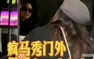 杨颖被圈内封杀实锤！缺席跑男，综艺镜头被剪光，还被央视内涵