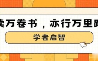这还是《非诚勿扰》里的黄菡？时隔7年再次亮相，却判若两人_1