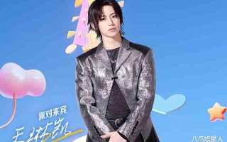 我想和你唱5：小鬼有10岁小孩子粉，于文文有61岁机车奶奶粉