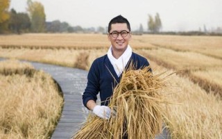 参观演员周杰的豪宅，家里自带农场和泳池，不拍戏也是人生赢家（周杰的家境怎么样）