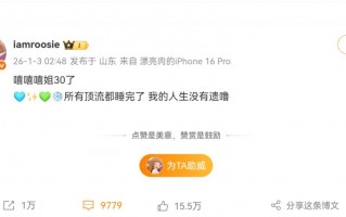 内娱开年第一爆全盘点：疑似林更新前女友爆料，鹿晗范丞丞率先回应