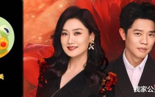 凤凰传奇玲花的三次危机公关应对，可能是娱乐圈最会说话的女人（凤凰传奇玲花老公是谁扮演的）