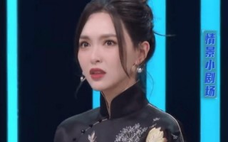 一个幽默没架子，一个温柔太机智，《王牌对王牌》请到俩话题大咖（王牌对王牌爆笑推荐的综艺）