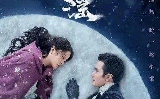 2024年最新年代剧排行榜（2024年电视剧上映时间表全部播放视频）