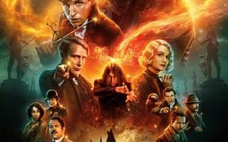 神奇动物-邓布利多之谜 The Secrets of Dumbledore