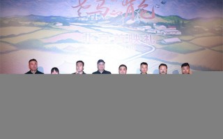 《老马的背包》北京首映 李嘉明为角色苦练陕西话