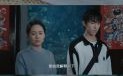 马柏全回应恶意指正：强调未涉商业利益，谨慎进入娱乐圈