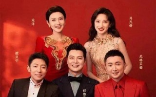 看春晚，过大年！尼格买提穿帮欢乐多！春晚的记忆连接文化和团圆！