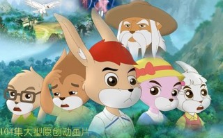 如意电影(如意电影免费观看)
