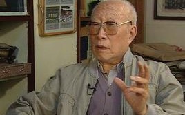 张颔（张颔书法能卖多少钱）