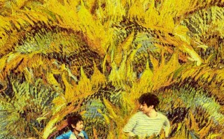 野孩子 Stand By Me