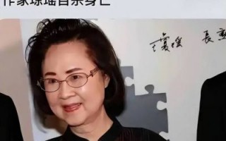 高亮因肝病离世，演艺圈哀悼深情故事
