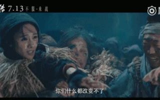 演员星星失联事件引发热议：底层演员求职背后的惊人风险