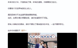 伊能静庾澄庆“世纪合体”！一张亲密合照流出，正宫秦昊沉默了（伊能静和庾澄庆合唱的歌视频）