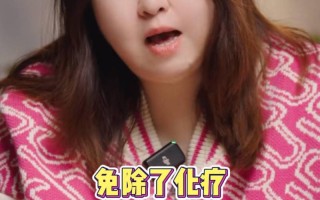突传恶讯！《青春环游记》制片人不幸患癌，消失半年全为了治病