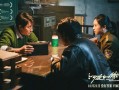 电影《河边的错误》曝“从文学到电影”特辑 余华惊呼没想到这本小说被改出来了（余华《河边的错误》读后感200字）