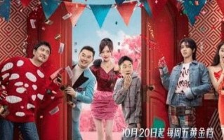 《王牌对王牌》第八季宣布回归，贾玲缺席《王牌8》（王牌对王牌第8期嘉宾）