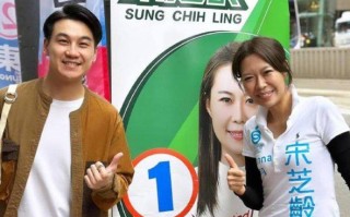 香港女星事业版图再扩张，亲自监工4000尺新公司，绯闻男友直呼辛苦（香港女星著名）