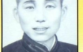 李子芬