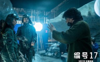 罗伯特·帕丁森艰辛求生！《编号17》“死因”公开（罗伯特帕丁森 外号）