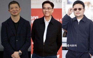 毕赣、关锦鹏、曹郁、A妹等534人成为奥斯卡评委（毕赣的短片）