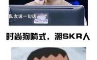 《最强大脑》杨易：从清华学霸到新东方小学老师，带动强大老师团队的成长故事