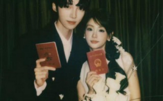 赵磊官宣结婚：小家不大 但装得下我们的笑声和梦想