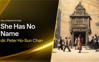 戛纳后再战多伦多电影节！陈可辛《酱园弄》入围（ngoctrinh戛纳）