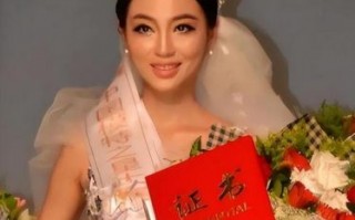 许家印与白珊珊的绯闻真相：昔日歌舞团团长的低调新生活