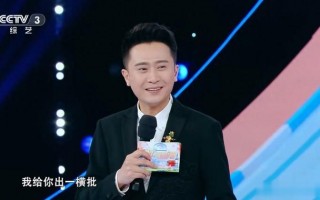 了解过《越战越勇》观众评价，我终于找到杨帆无缘春晚的根本原因（杨帆的越战越勇喜剧版）