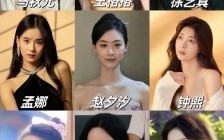 短剧演员崛起：新一代明星如何抓住观众心？