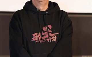 《孤星计划》最新片段高能反转 原型后人现身路演（孤星泪刘德华）