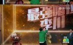 从喜剧到解散：《爱笑会议室》和《我们都爱笑》的演员流失与观众口味转变分析