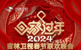 不准偷大韩舞蹈！中国春晚扇子舞却让韩网友抓狂：这是韩国的（韩国唱扇子舞视频）