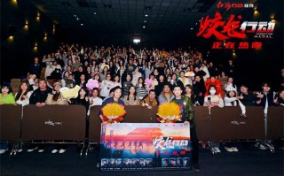 国之重器太震撼！《蛟龙行动》路演军嫂真诚告白（蛟龙突击队介绍）