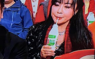 春晚“哇哈哈”镜头的背后：宗老的一生与敬意