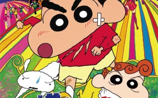 《蜡笔小新：大人王国的反击》定档!6.28治愈童年（蜡笔小新剧场版大人帝国的反击插曲）