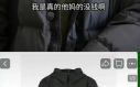 李明德热搜之路：从人气偶像到争议人物的悲惨逆转