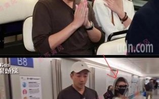 大S离世引发的争议与反思：汪小菲的“深情”背后真相揭秘