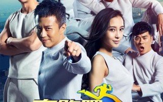 《奔跑吧》官宣元老仅剩李晨郑恺，白鹿成一姐，杨颖试探复出失败（2021奔跑吧有谁）