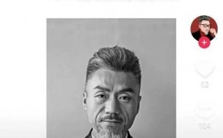 娱乐圈再传噩耗！52岁“爽剧”演员肖万阁，因急性肠穿孔不幸去世