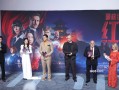 《红丝绸》中国首映礼 中俄主创开启中国上映之旅