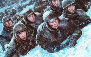 长津湖 The Battle at Lake Changjin