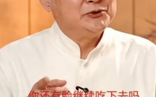 欧阳奋强回应角色红利争议：演贾宝玉被记一生，我已满足