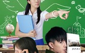 纯纯欲动 All About Puberty