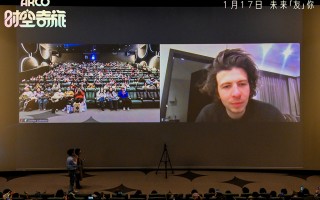 《时空奇旅》中国首映 导演隔空连线祝福中国观众