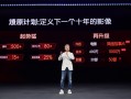 陈坤新片《1840》杀青 鲍德熹将推出AI影片计划